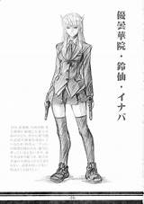 Inaba Udongein Reisen Touhou Nitro Imizu Unknown Reitaisai Zerochan Vol Sketch Works Character sketch template