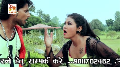 bhojpuri film video gana hd mein toast nuances