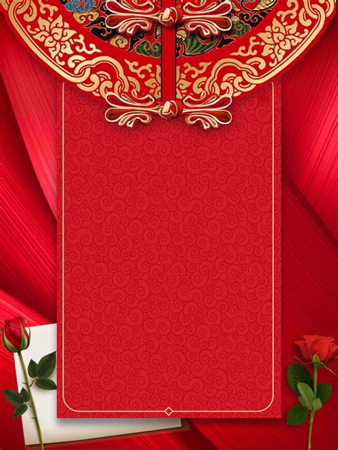 chinese style romantic rose wedding invitation background wallpaper