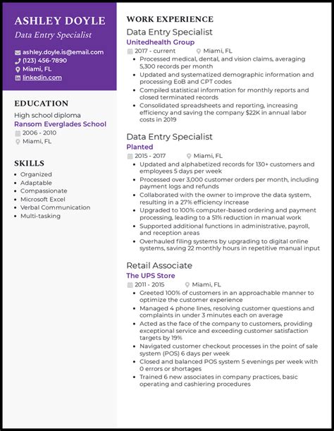 data entry resume examples  worked