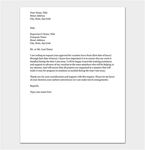 vacation leave request letter   write  format samples