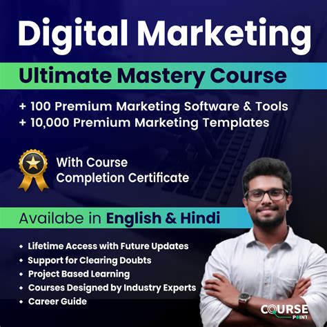 Digital Marketing Ultimate Mastery Course Coursepoint