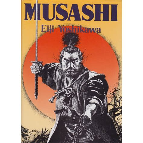 musashi an epic novel of samurai era oxfam gb oxfam s online shop
