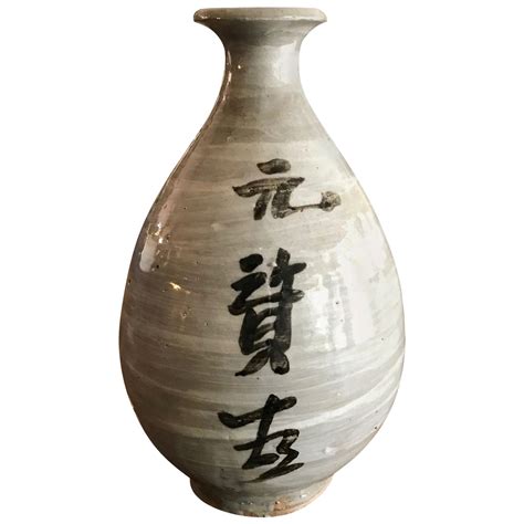 antique korean joseon dynasty pottery vase  century  sale  stdibs