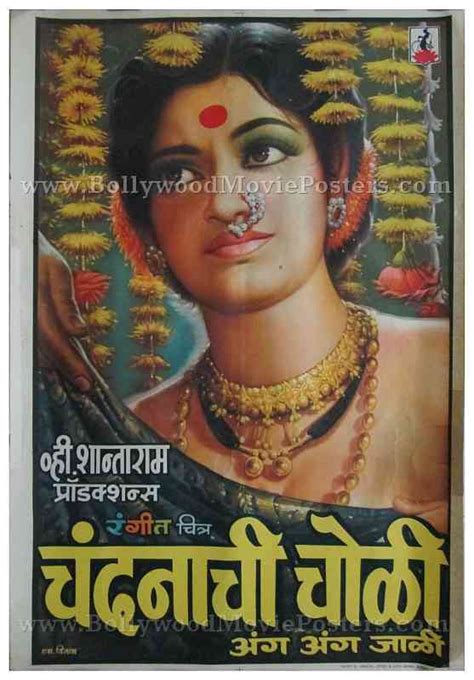baya marathi magazine sabasflat