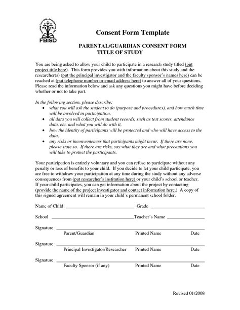 Research Consent Form Template Cnbam