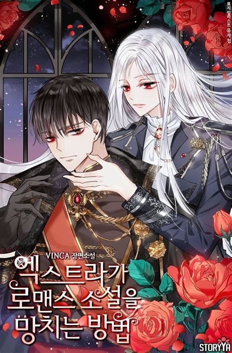 historical romance manhwa