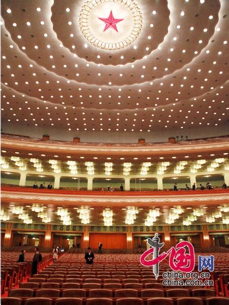中国网直播纪念辛亥革命100周年大会