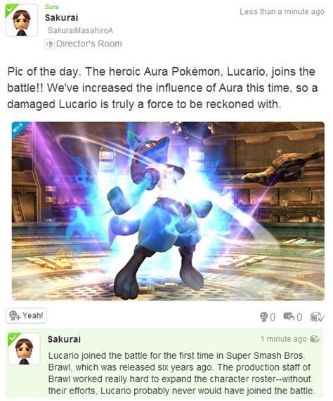 Lucario Pic Of The Day Super Smash Brothers Know Your Meme