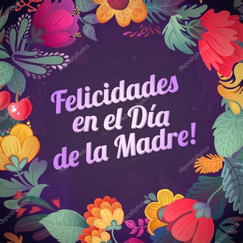 happy mothers day inscription  spanish stock vector image  claracold