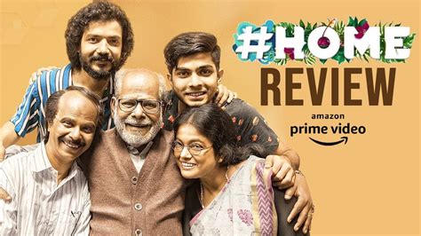 home  review indrans sreenath bhas malayalam amazon prime video thyview reviews