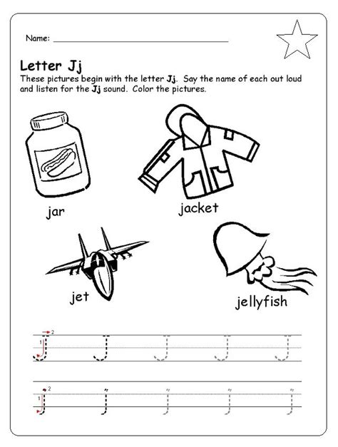 letter  trace  worksheet  preschool kindergarten worksheets