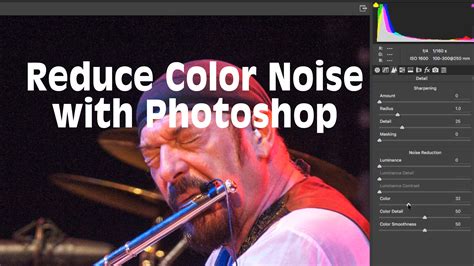 lensvid editing tip  easy ways  reduce color noise   images