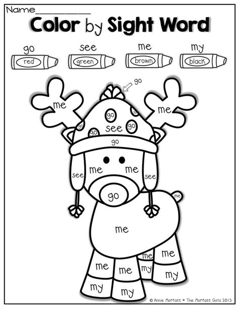 images  christmas parts  speech worksheets parts