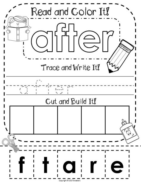 sight words sight word activity worksheets complete  etsy