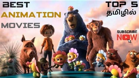 animation tamil dubbed movies lasemdesigns