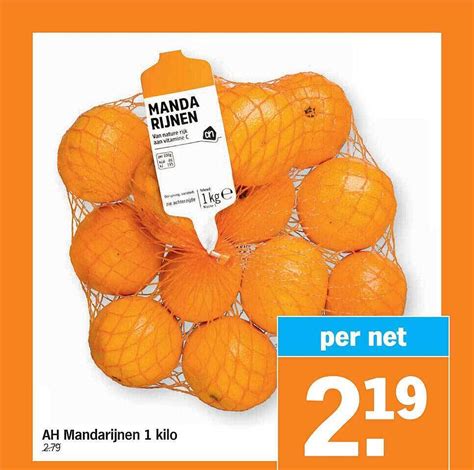 ah mandarijnen promotie bij albert heijn