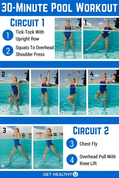printable water aerobics exercises pdf printable word searches