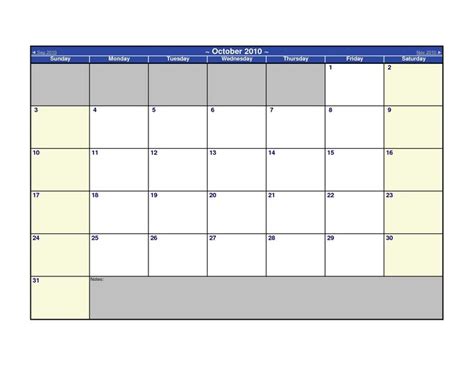 word monthly calendar template word   blank yearly