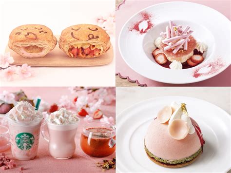 cherry blossom inspired food and drink in japan spring 2018