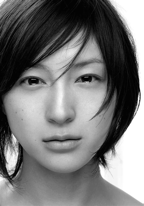 Ryoko Hirosue Japanese Eyes Japanese Girl Beautiful People Beautiful