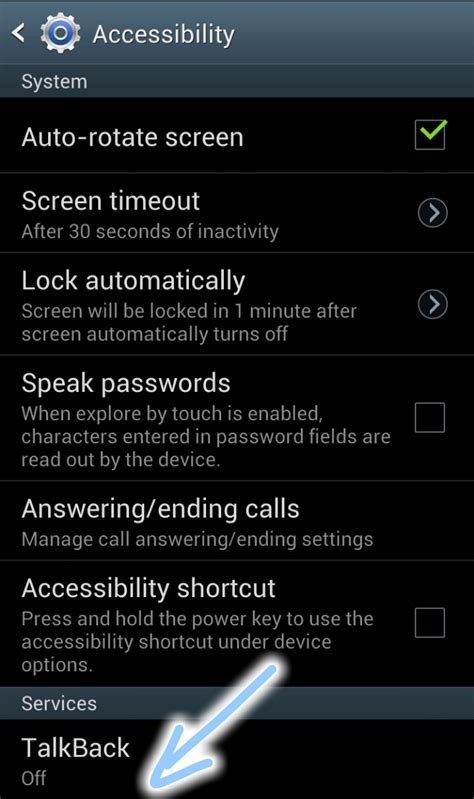 Samsung Galaxy S3   Keep Calm and Factory Data Reset