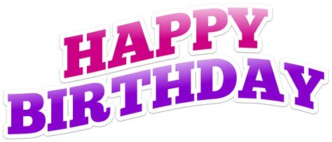 happy birthday text png clip art image gallery yopriceville high