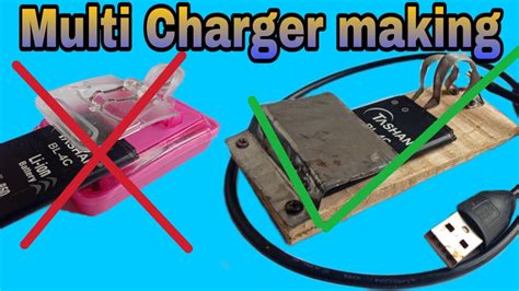 multi charger making  home youtube