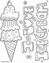 Summertime Classroomdoodles Ables sketch template