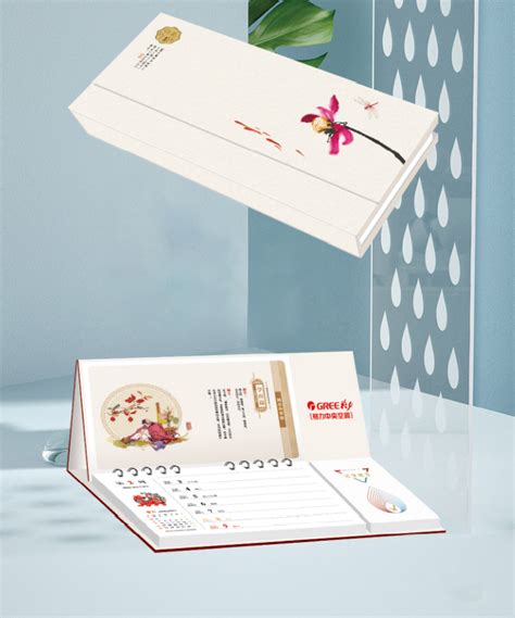 2022 Desktop Calendar 99 Dc 2209 China Manufacturer Calendars