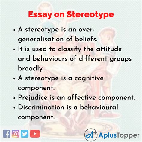 essay  stereotype stereotype essay  students  children  english   topper