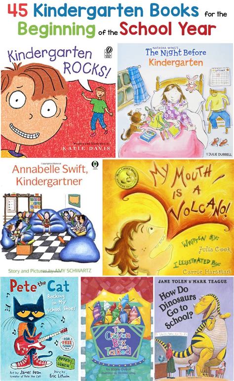 kindergarten books read alouds   beginning   school year