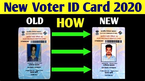 New Voter Id Card After Correction In Pvc Card Print Name Father Name