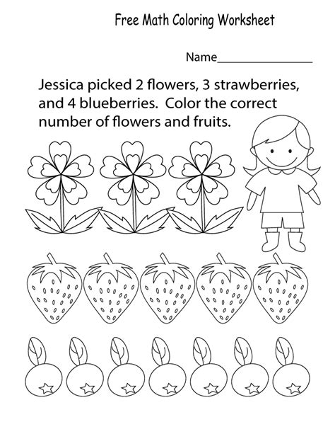 preschool math worksheet learning printable