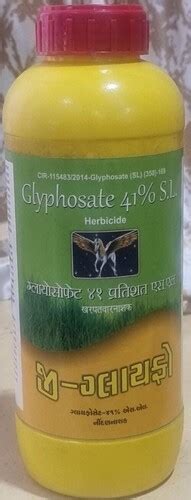 Glyphosate 41 Application Agriculture At Best Price In Ankleshwar