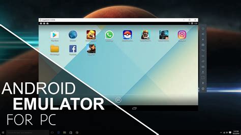 emulator pc  android homecare