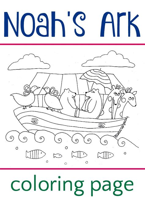 noahs ark coloring page