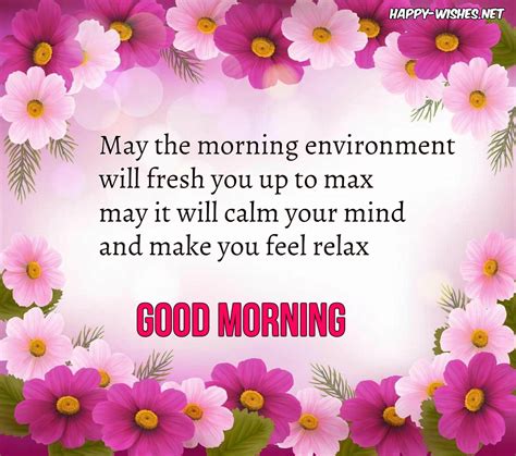 128 Good Morning Messages And Quotes {start Your Day Lovely Wishes }