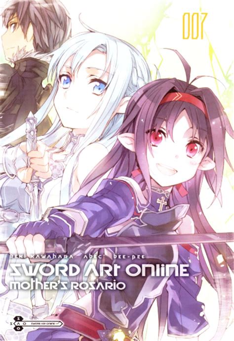 Sword Art Online Ii Anime To Cover Calibur And Mother S