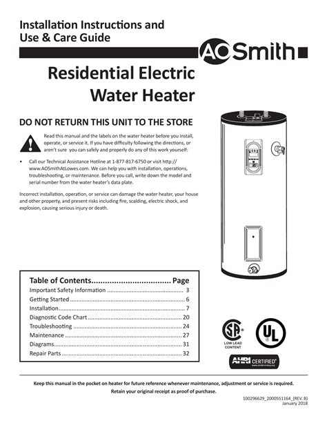 ao smith  gallon electric water heater wiring diagram wiring diagram