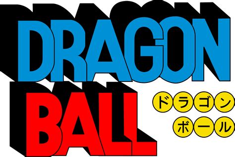 dragon ball logo png   cliparts  images  clipground