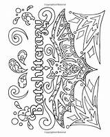 Coloring Pages Adult Printable Corgi Funny Books Pembroke Welsh Book Swear Sheets Rated Skull Quote Drawings Swearing Color Print Halloween sketch template