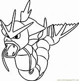 Pokemon Gyarados Pages Go Coloring Mega Drawing Mewtwo Printable Pokémon Kids Coloringpages101 Charizard Getcolorings Clipartmag Popular Color Template sketch template