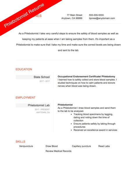 resume    phlebotomist resumebeacon