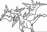 Pokemon Mega Coloring Pages Rayquaza Card Aerodactyl Xerneas Coloriage Dot Swampert Gx Drawing Printable Color Pokémon Getcolorings Imprimer Getdrawings Unique sketch template