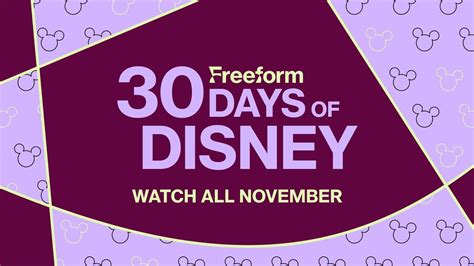 novembers  days  disney schedule freeform updates