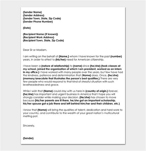 sample letter  immigration  support marriage  parents https