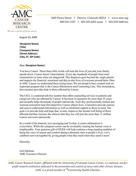 letter  intent investment template collection letter template