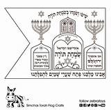 Flag Etsy Craft Template Torah Color Sold Simchas Coloring Arts Paper sketch template