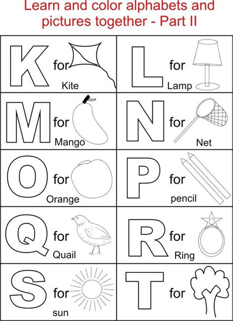 abc coloring  fun coloring page